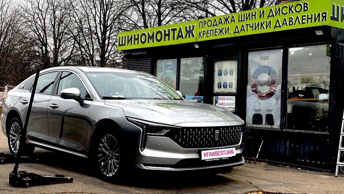 Фото шиномонтажа